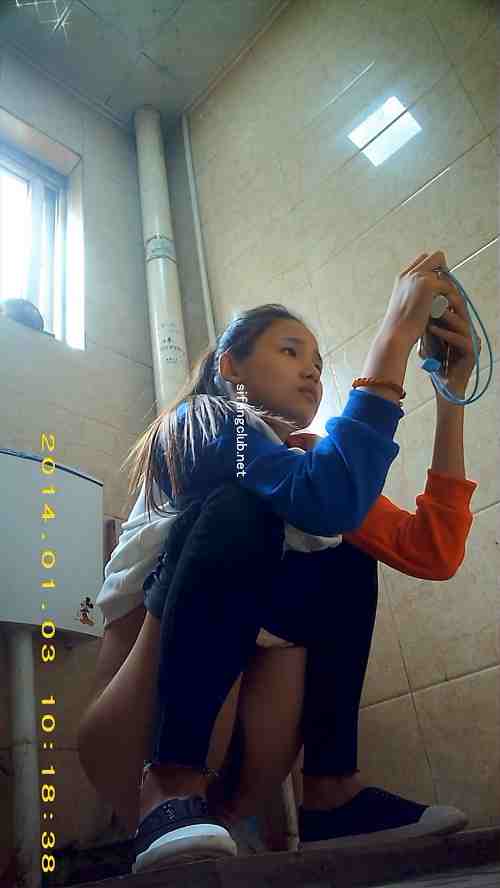 Asian toilet voyeur 1790
