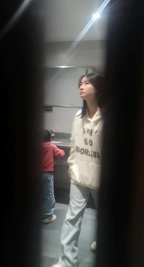 Asian toilet voyeur 1805