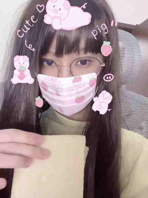 Chinese selfie Vol.253