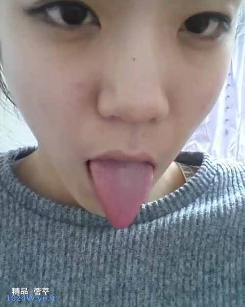 Chinese selfie Vol.255