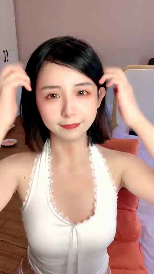 Asian bathing 916