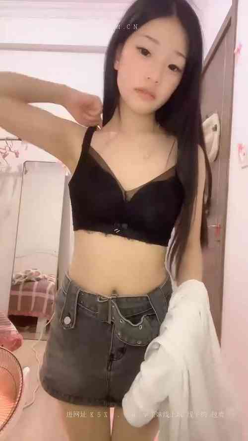 Asian bathing 953