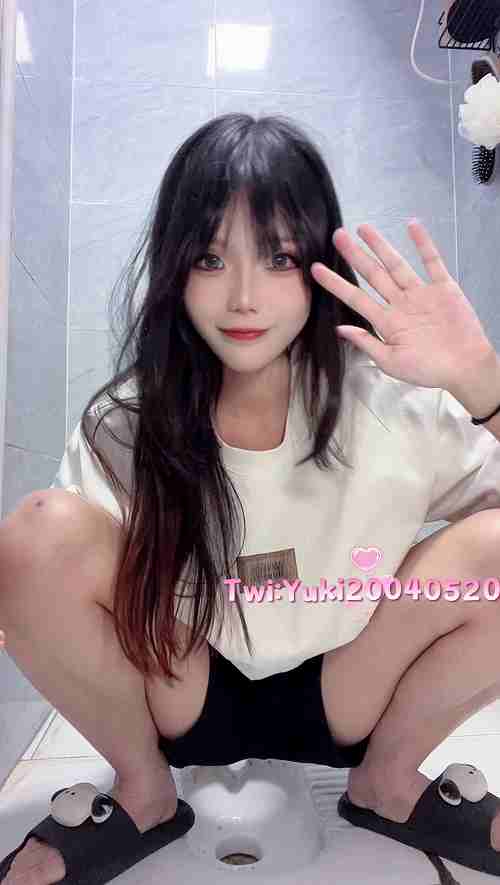 Asian bathing 1036
